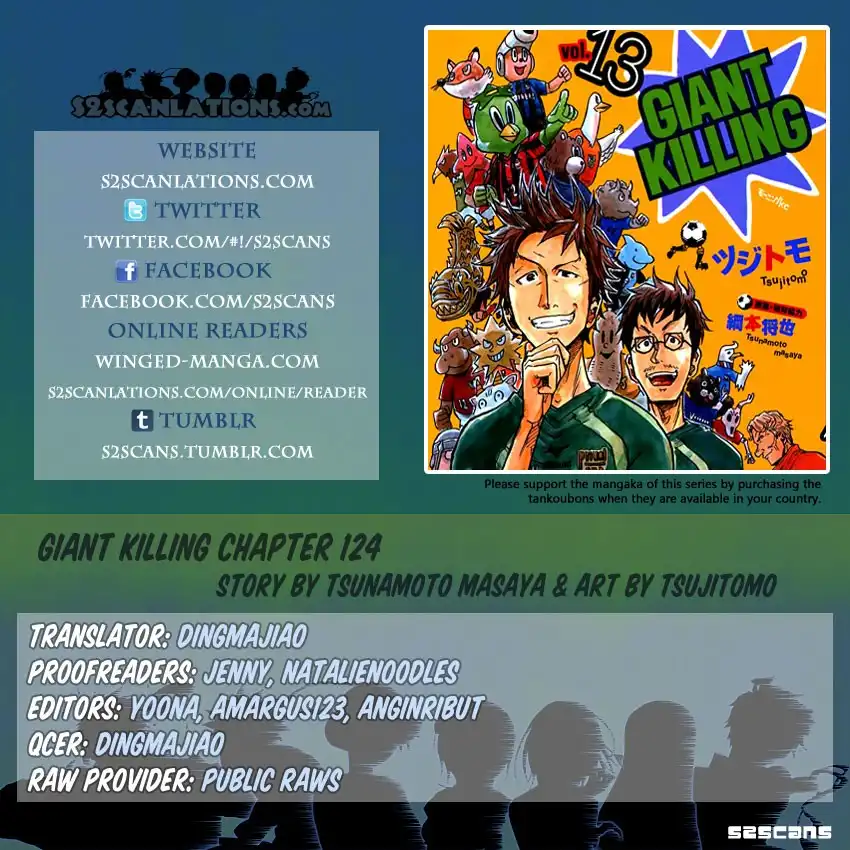 Giant Killing Chapter 124 22